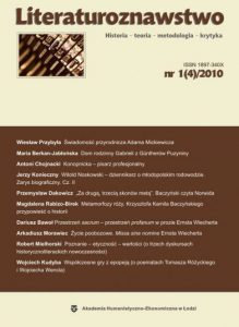 Czasopismo AHE Literaturoznawstwo