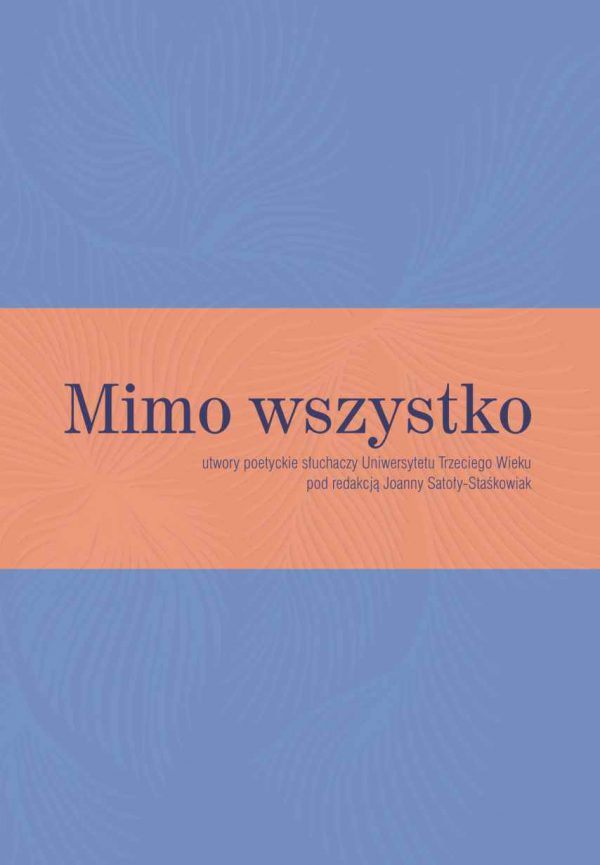 UTW_okladka UTW w AHE w Łodzi