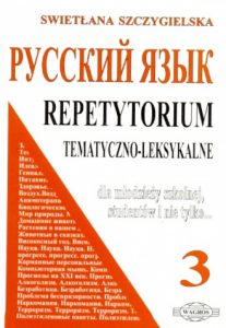 Swietłana Szczygielska - Repetytorium z języka rosyjskiego